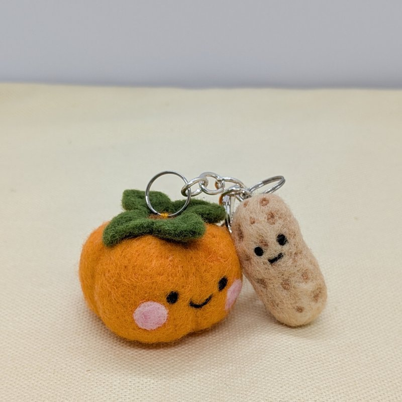 羊毛毡好柿花生钥匙圈吊饰 - 钥匙链/钥匙包 - 羊毛 