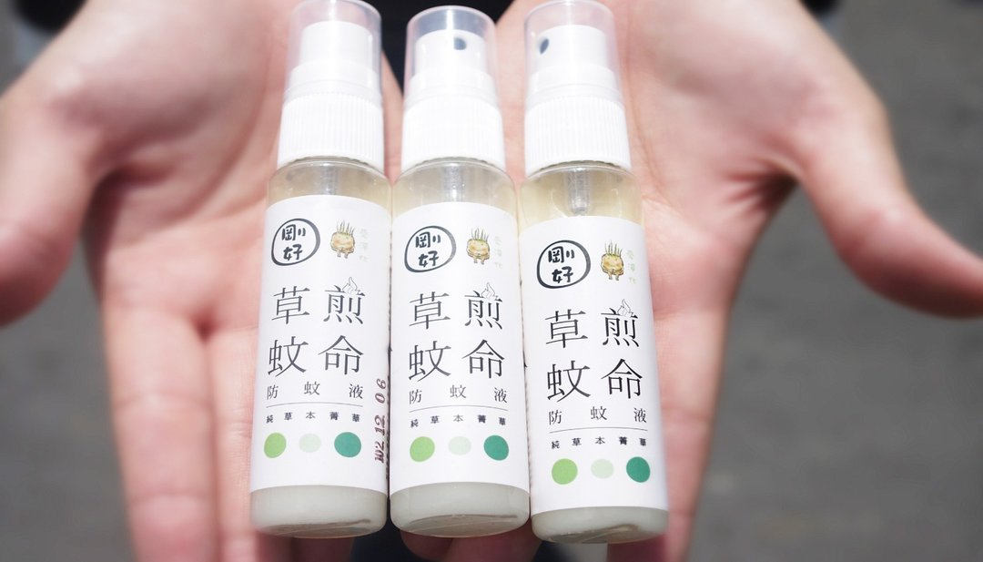 草煎蚊命防蚊液100mL - 其他 - 其他材质 