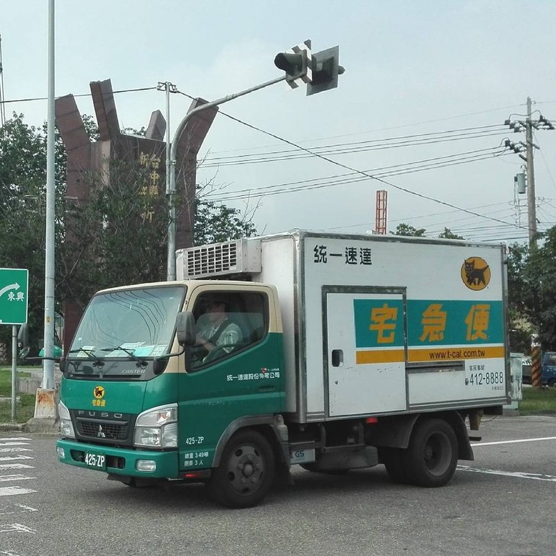 宅配运费 - 其他 - 其他材质 