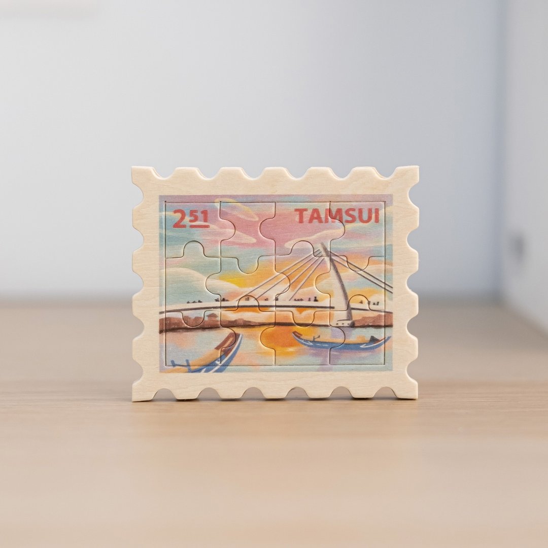 【拼风景磁铁-淡水夕阳】台湾纪念品 / 邮票磁铁 / 12片拼图 - 冰箱贴/磁贴 - 木头 