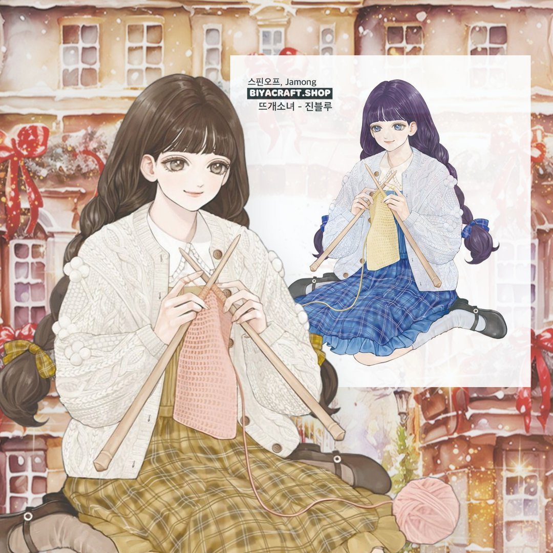 冬季、Spin off、角色、针织女孩 - 贴纸 - 纸 咖啡色