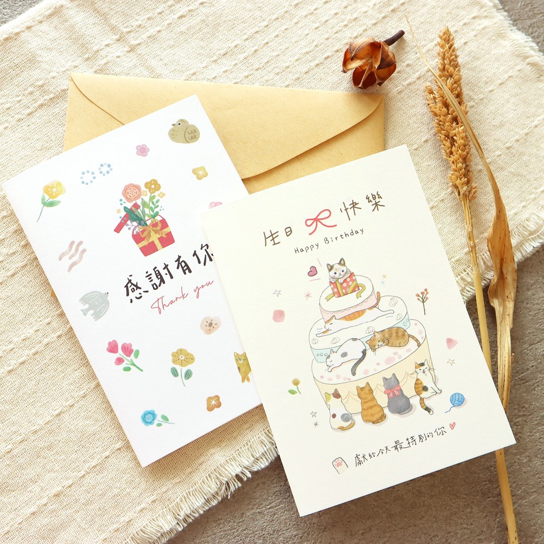 Nico x 小珊头 / 祝福卡 (2 图) SGC-301 - 卡片/明信片 - 纸 