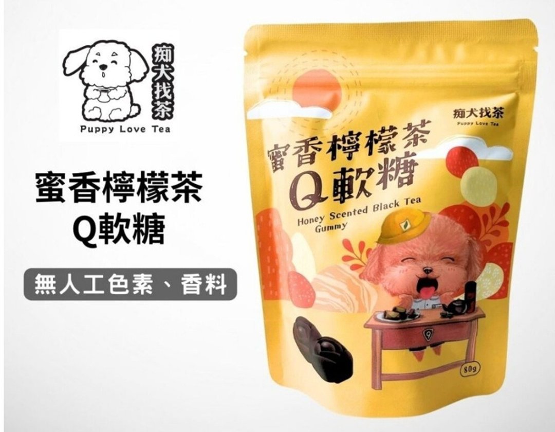 东成茶叶【痴犬找茶】蜜香红柠檬茶Q软糖 - 零食/点心 - 其他材质 