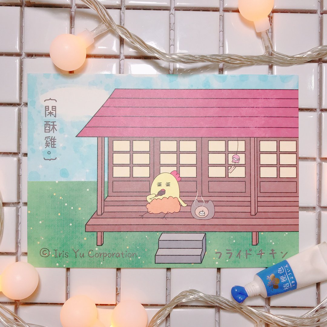 和风夏日 午后悠闲 明信片 - 卡片/明信片 - 纸 红色