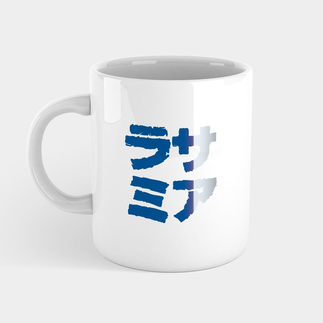 【礼物推荐】伪日文 辣撒咪呀 趣味文字 马克杯 杯垫 167 - 咖啡杯/马克杯 - 瓷 白色