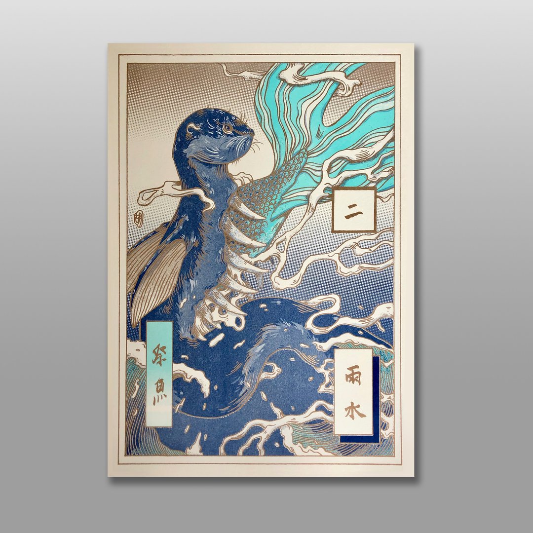 节气二-雨水/祭鱼 - 海报/装饰画/版画 - 纸 蓝色
