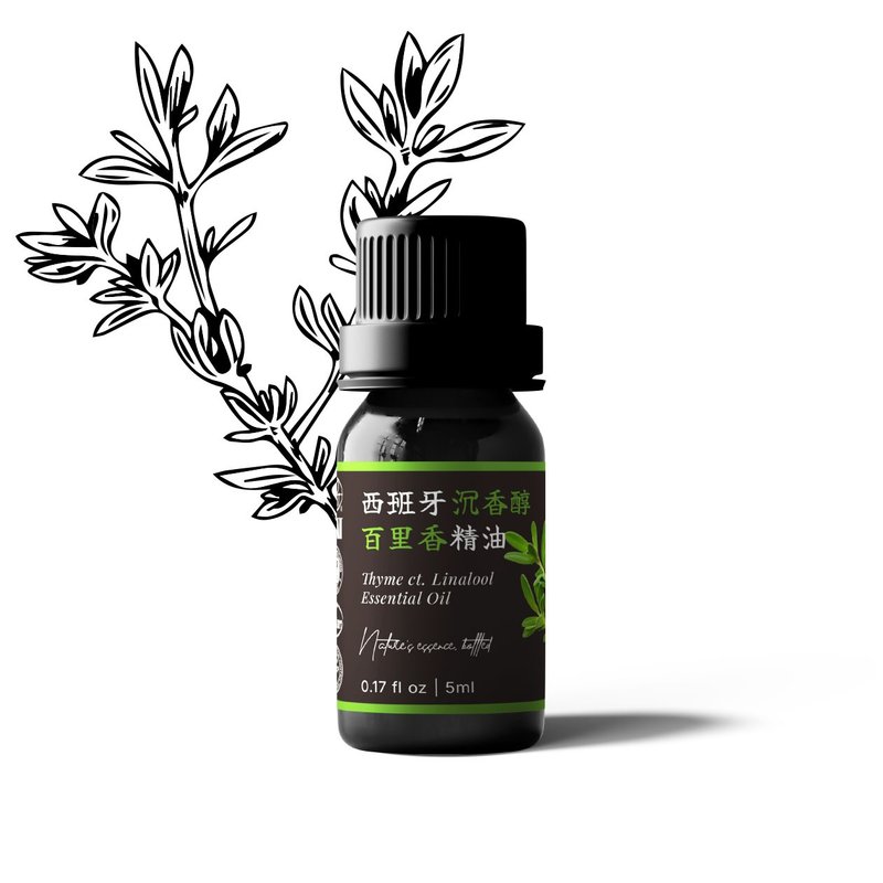 【卡佛香】西班牙沉香醇百里香精油 - 香薰/精油/线香 - 玻璃 黑色