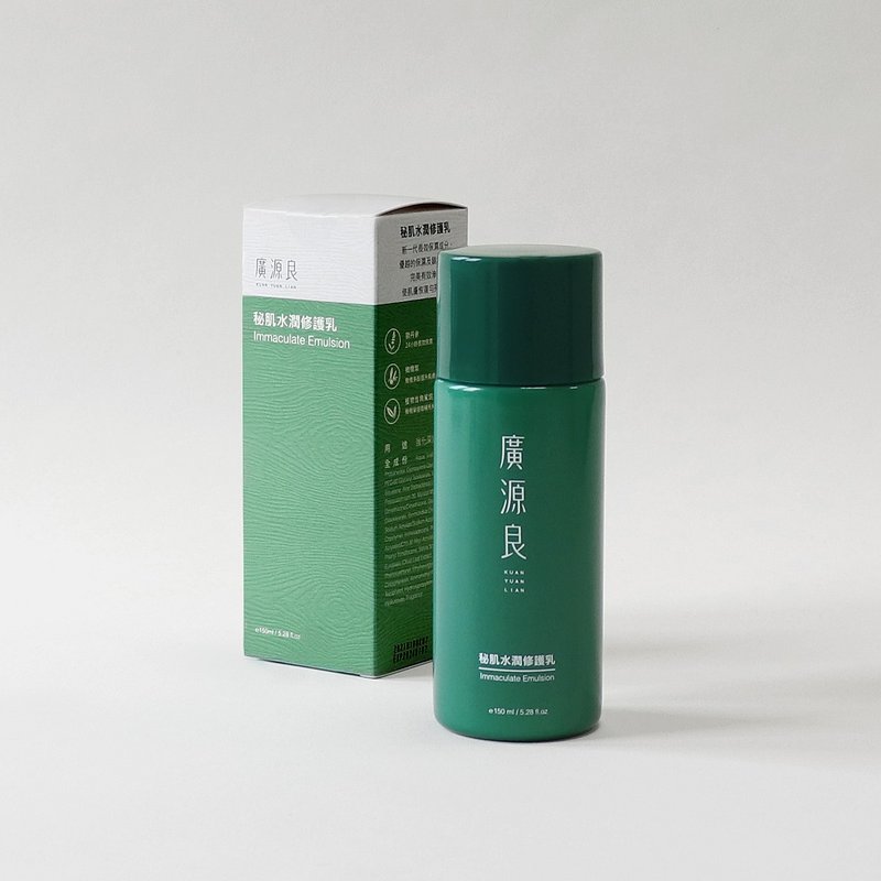 【广源良】秘肌水润修护乳 150ml - 乳液 - 其他材质 绿色