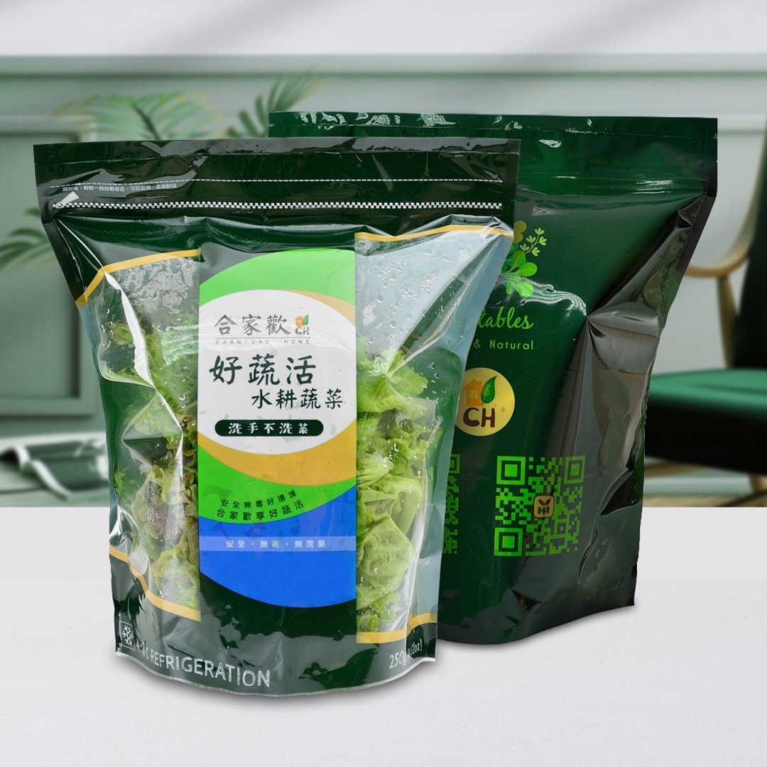 【综合生菜】2包组 / 撕开即可食 / 水耕 / 宅配 / (250g/包) - 其他 - 新鲜食材 绿色