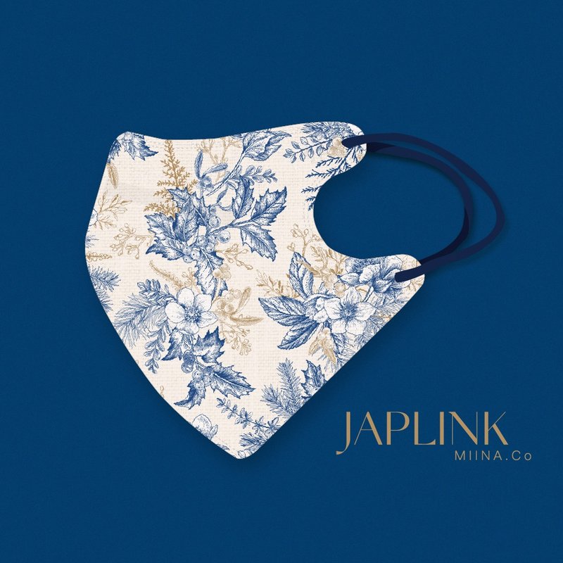 【标准】JAPLINK HEPA 高科技水驻极 立体医疗口罩- 圣诞玫瑰 - 口罩 - 聚酯纤维 蓝色