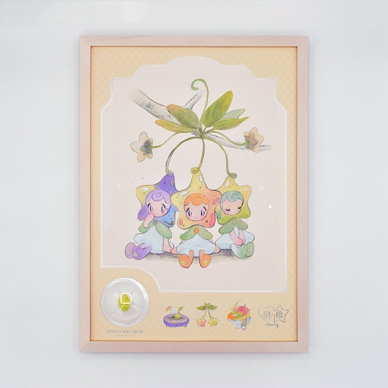 奇幻植物系列海报星状软糖水果（Ami） - 海报/装饰画/版画 - 纸 