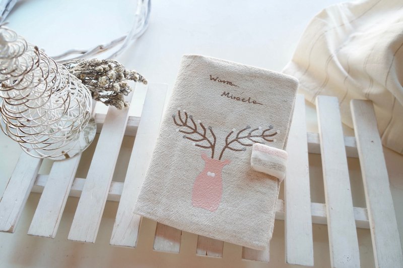 手绘麋鹿书衣/书套(棉麻米)A5/B6 - 书衣/书套 - 棉．麻 白色