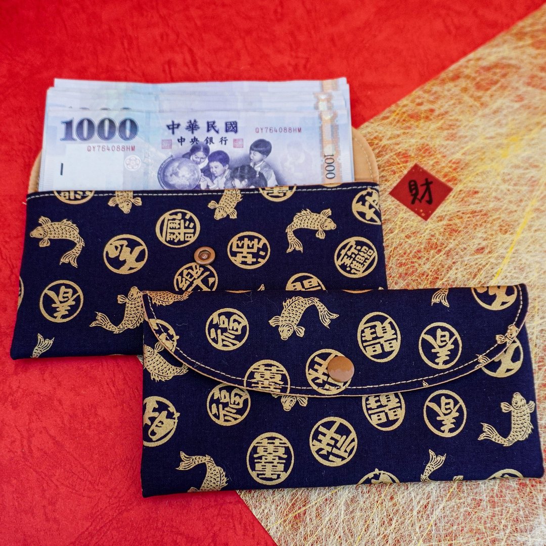 手作布红包袋(蛇年富贵) - 红包/春联 - 棉 蓝色