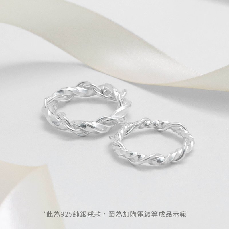 金工课程【相系柔情戒】手作对戒/文化币/外语教学可/1人可 - 金工/饰品 - 纯银 