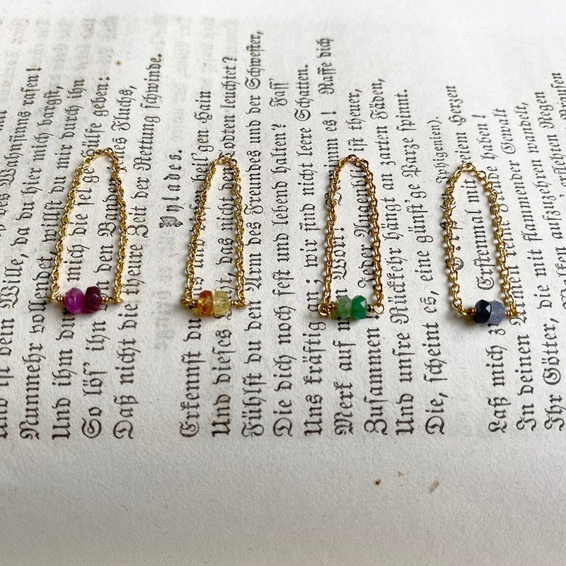 //隔壁有小姐// 14KGP 刚玉_链戒 隐藏线戒_双双 - 戒指 - 半宝石 金色