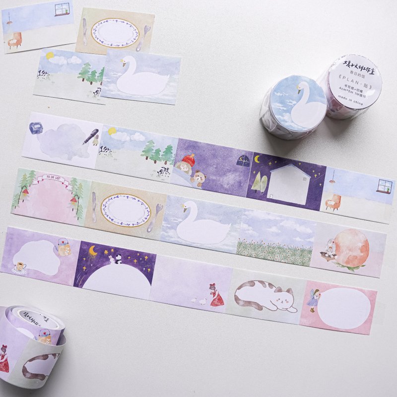 PLAN-贴  贴纸便签卷 书写纸 可撕开 - 纸胶带 - 纸 多色