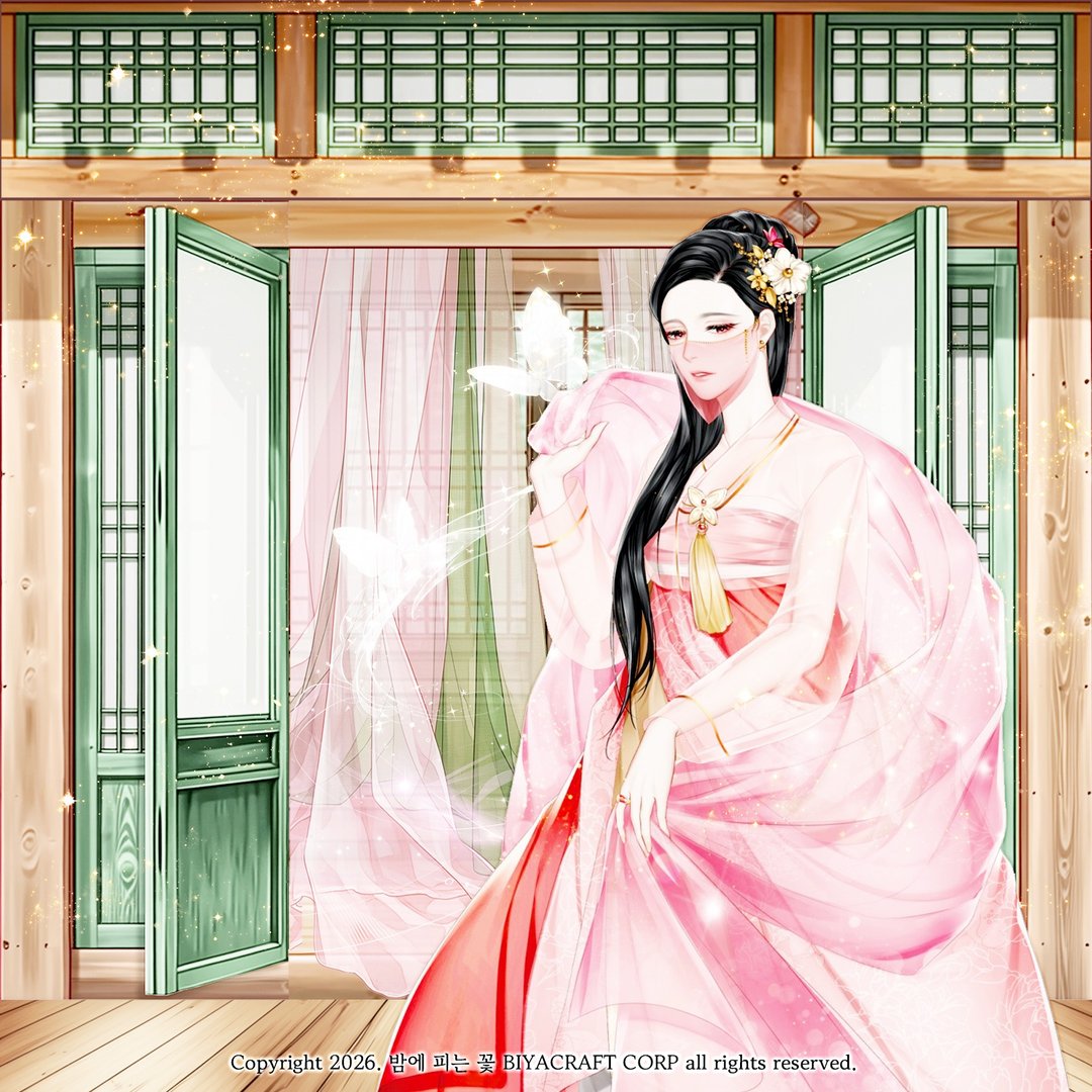 夜之花、角色延伸、角色、张绿水 - 贴纸 - 纸 粉红色