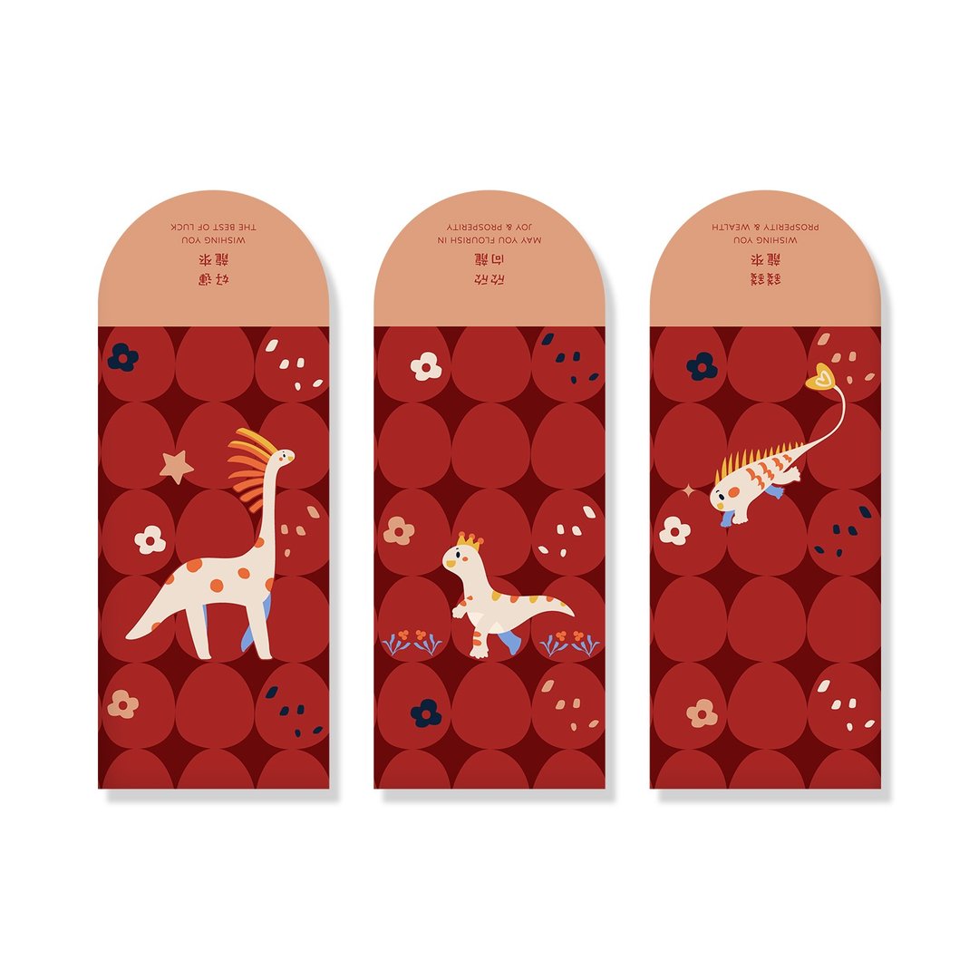 小恐龙红包袋套组 3入 | 红包春联 万用红包袋 - 红包/春联 - 纸 红色
