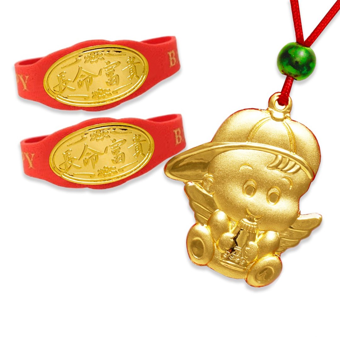 【童乐绘金饰】HELLO NEW BABY 黄金音乐礼盒3件组 重0.1钱 - 满月礼盒 - 24k 金 金色