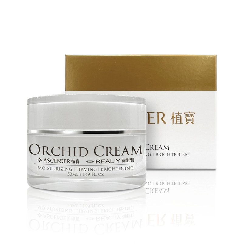兰花霜 50ml - 乳液 - 其他材质 