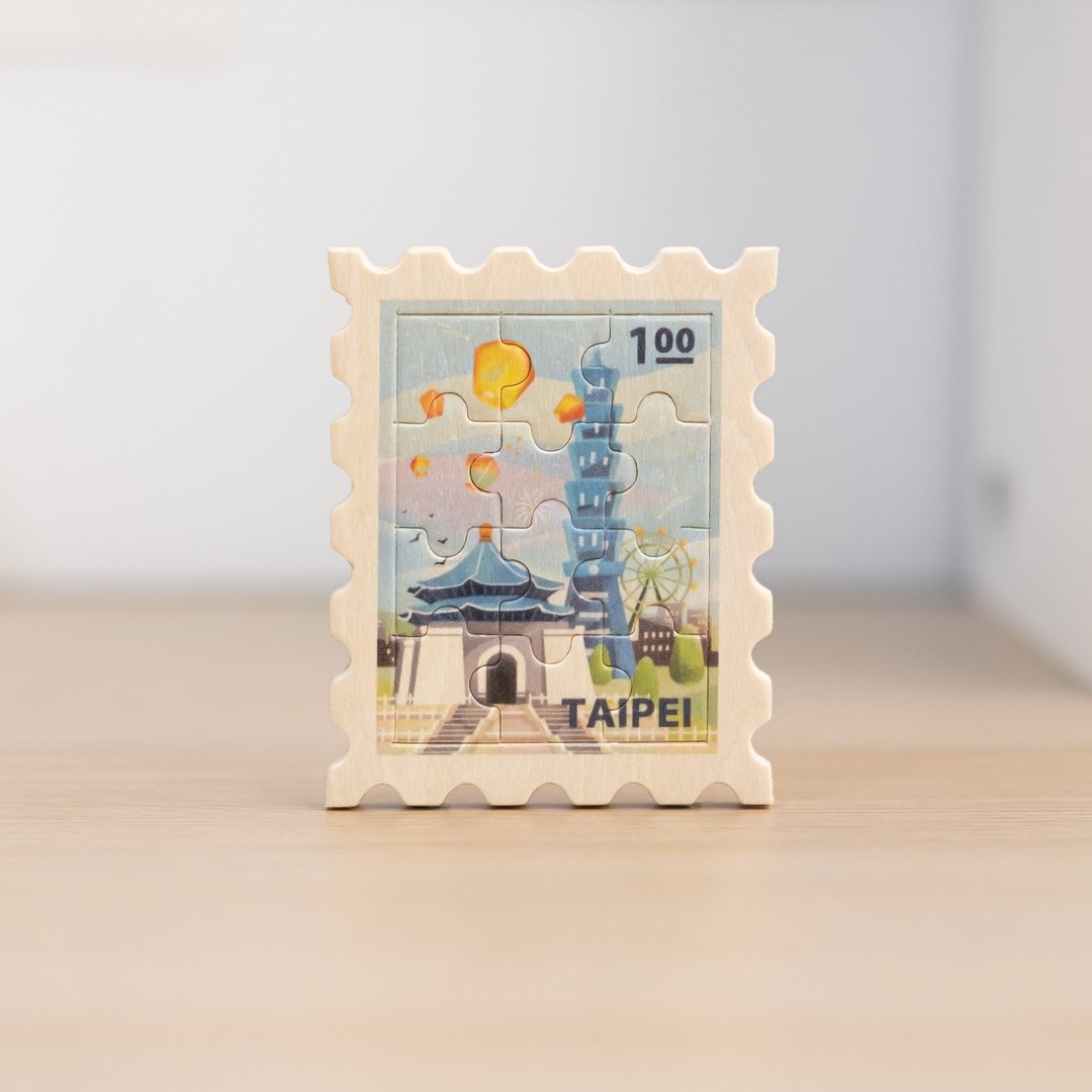 【拼风景磁铁-漫游台北】台湾纪念品 / 邮票磁铁 / 12片拼图 - 冰箱贴/磁贴 - 木头 