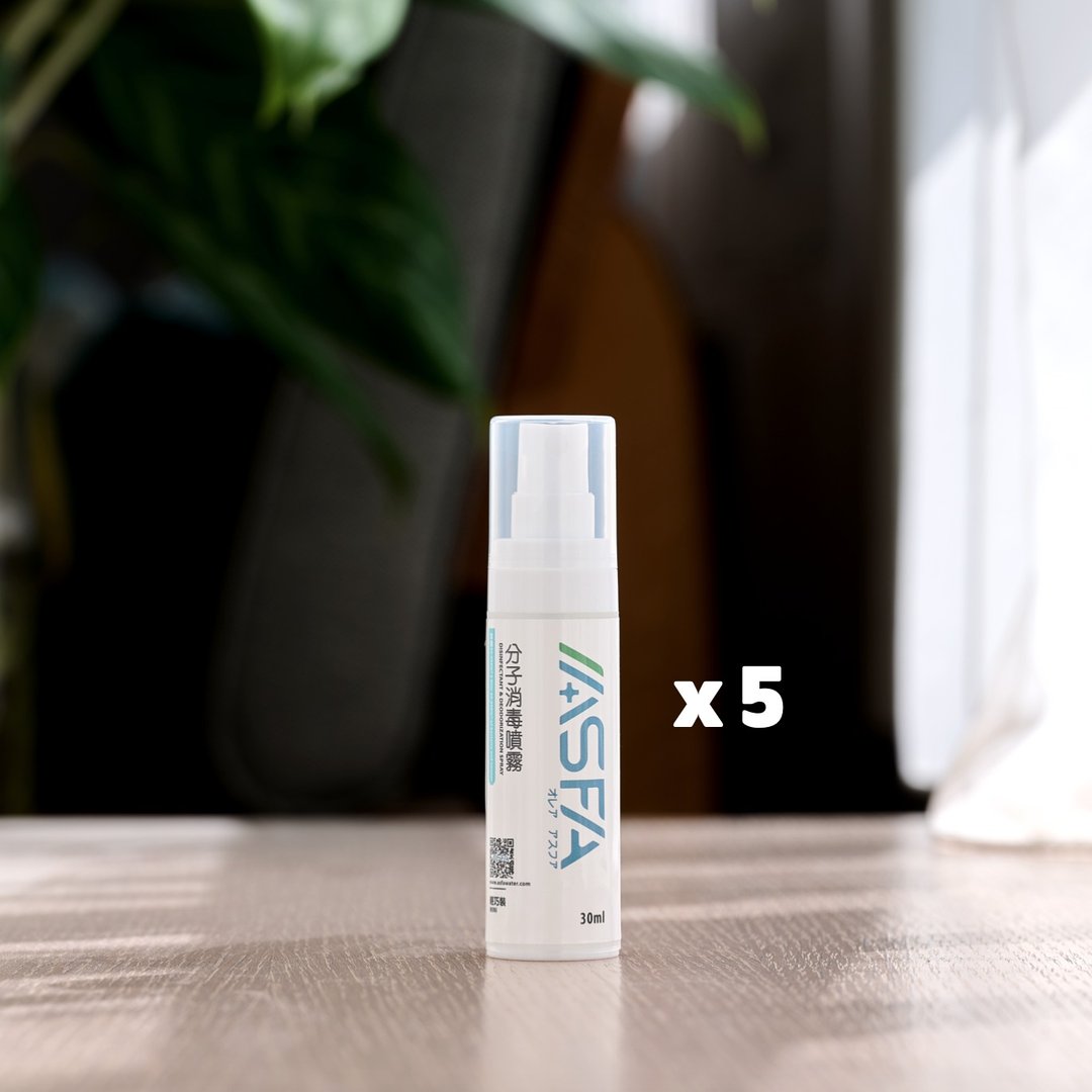 ASFA - 分子消毒喷雾 - 轻巧装【30ml】x 5瓶 - 其他 - 其他材质 白色