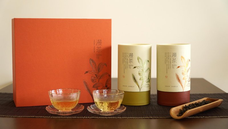 【 茶叶礼盒 】漫茶精装台湾茶礼盒/年节礼盒/送礼好选/伴手礼 - 茶 - 纸 橘色