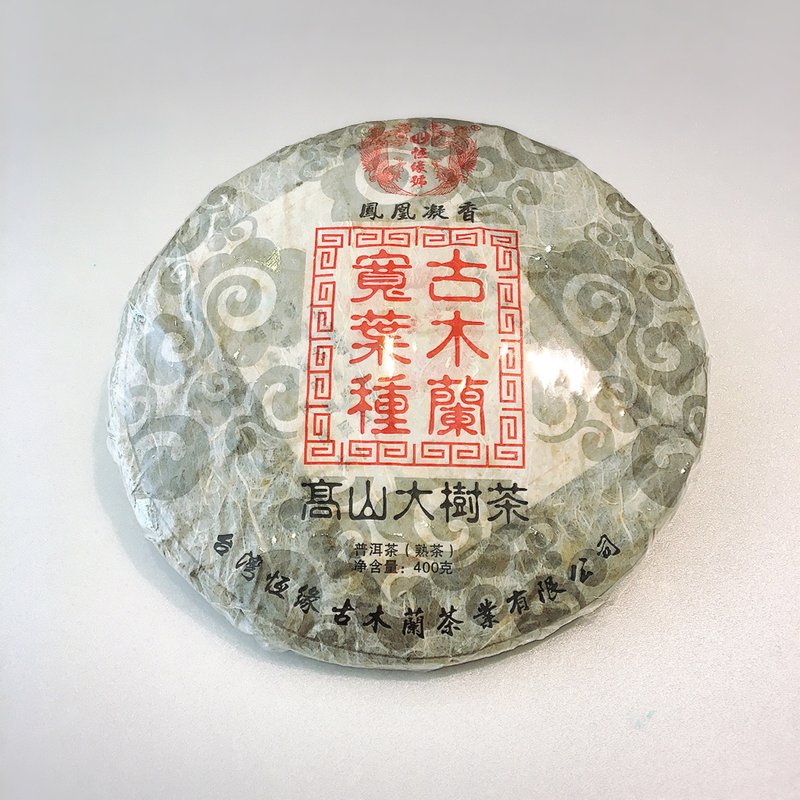 普洱茶 2010鳯凰凝香 - 茶 - 新鲜食材 