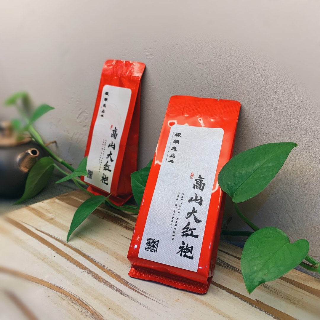 酽韵逸品【武夷山正岩茶-高山大红袍】 - 茶 - 植物．花 红色