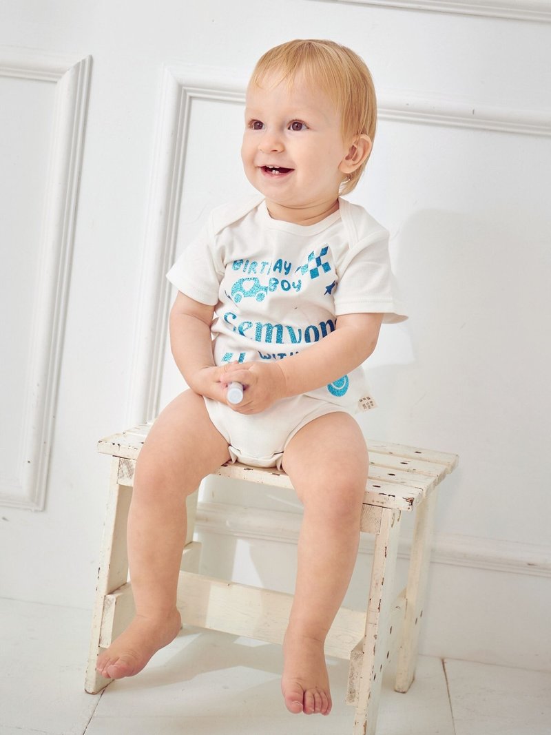 【定制 小寿星生日系列礼盒】专属宝宝小名 烫金纯棉包屁衣上衣 - 包屁衣/连体衣 - 棉．麻 白色