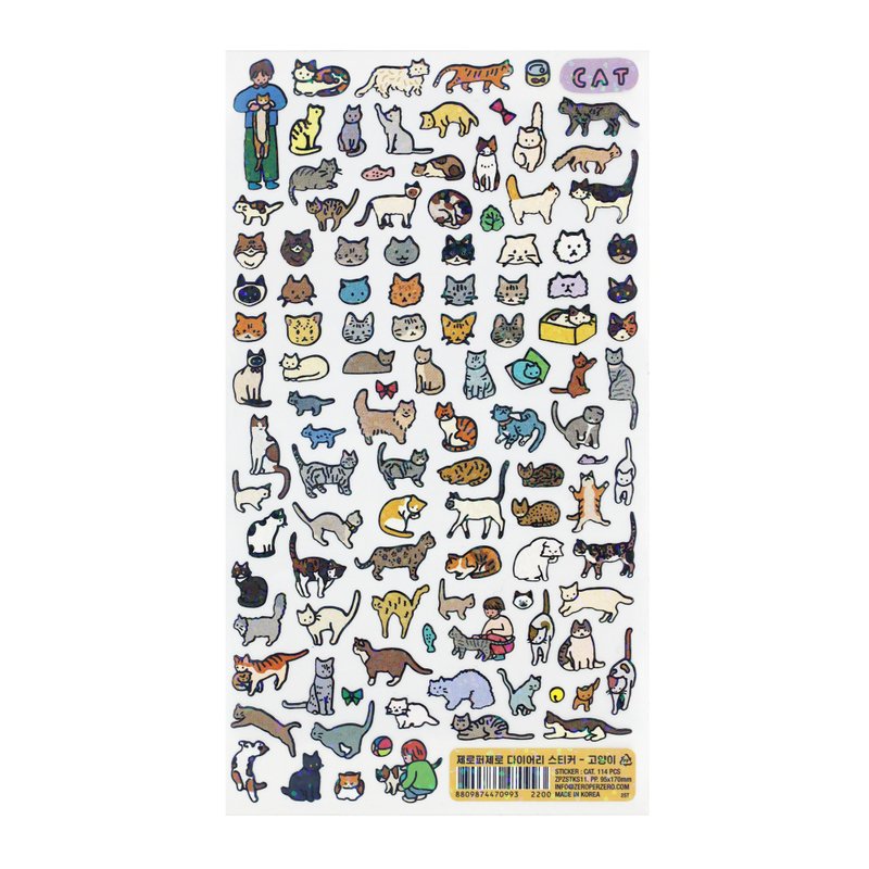 Diary Sticker Cat 手帐装饰贴纸 / 猫咪 - 贴纸 - 防水材质 