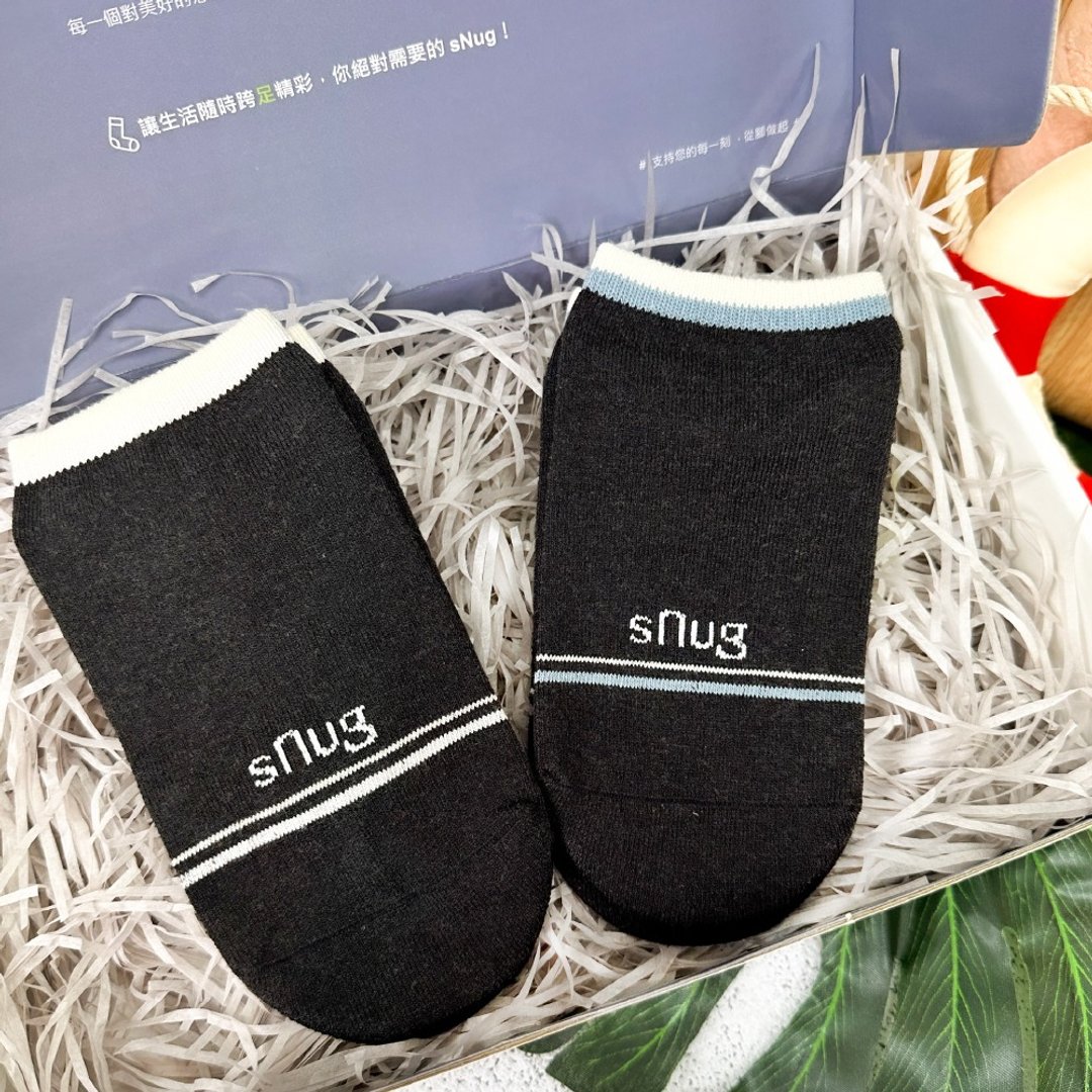 【银离子海洋友善船袜礼盒】银离子环保机能纱 抗菌低碳 台湾制 - 袜子 - 棉 黑色