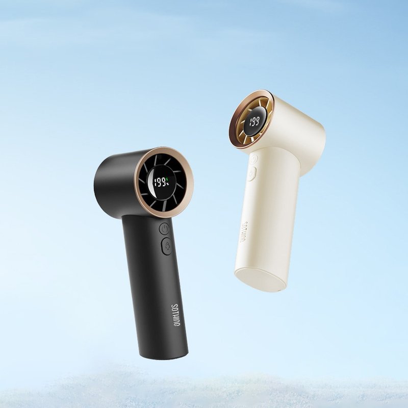 【圣诞限定包装|快速出货】199档风 高速手持风扇-引擎 可上飞机 - 电扇 - 塑料 白色