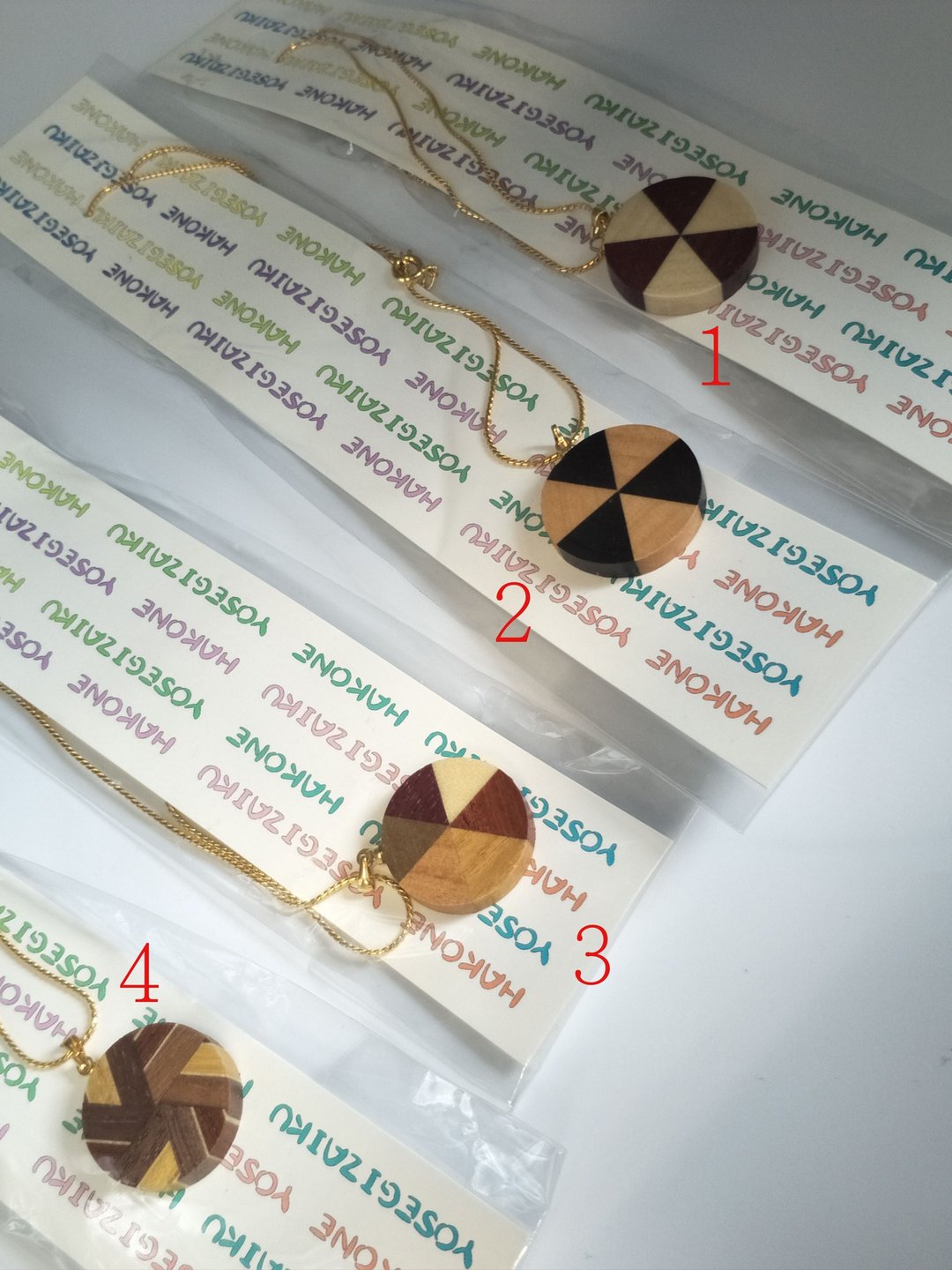 【箱根寄木细工】日本工艺品 几合图样 项链 (多款) - 项链 - 木头 咖啡色