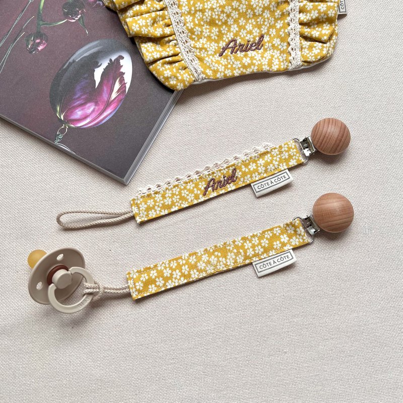 【定制刺绣】春天的小黄花 安抚 奶嘴夹 奶嘴链 弥月礼 - 奶瓶/奶嘴 - 棉．麻 黄色