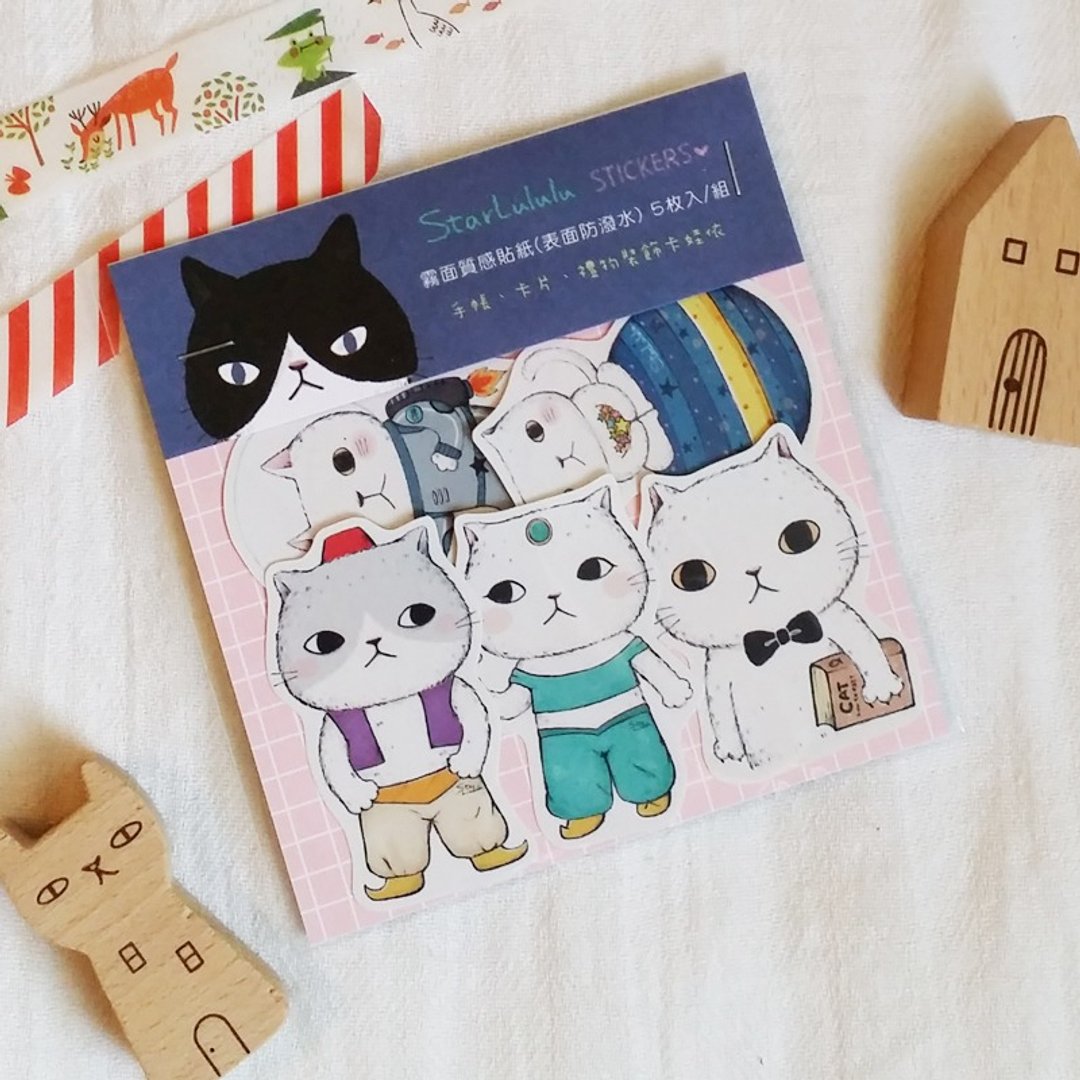 雾面质感贴纸 / 可爱猫猫 03 (5入) - 贴纸 - 纸 