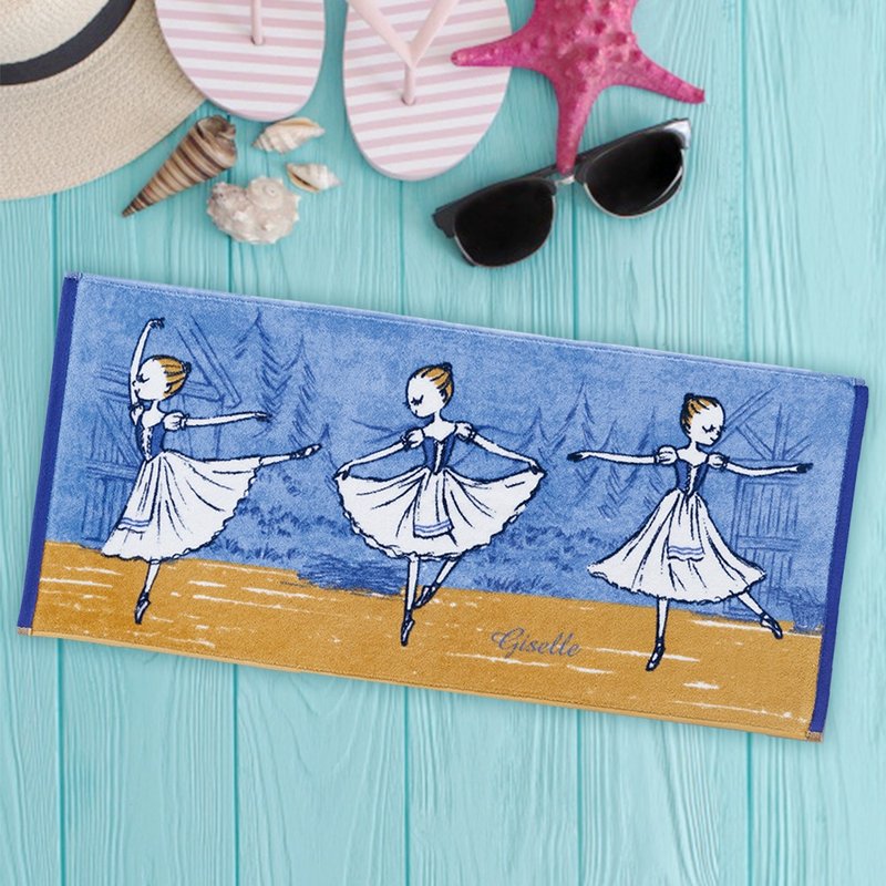 伊之珂芭蕾 | 吉赛儿 芭蕾大人毛巾 - 毛巾浴巾 - 棉．麻 蓝色