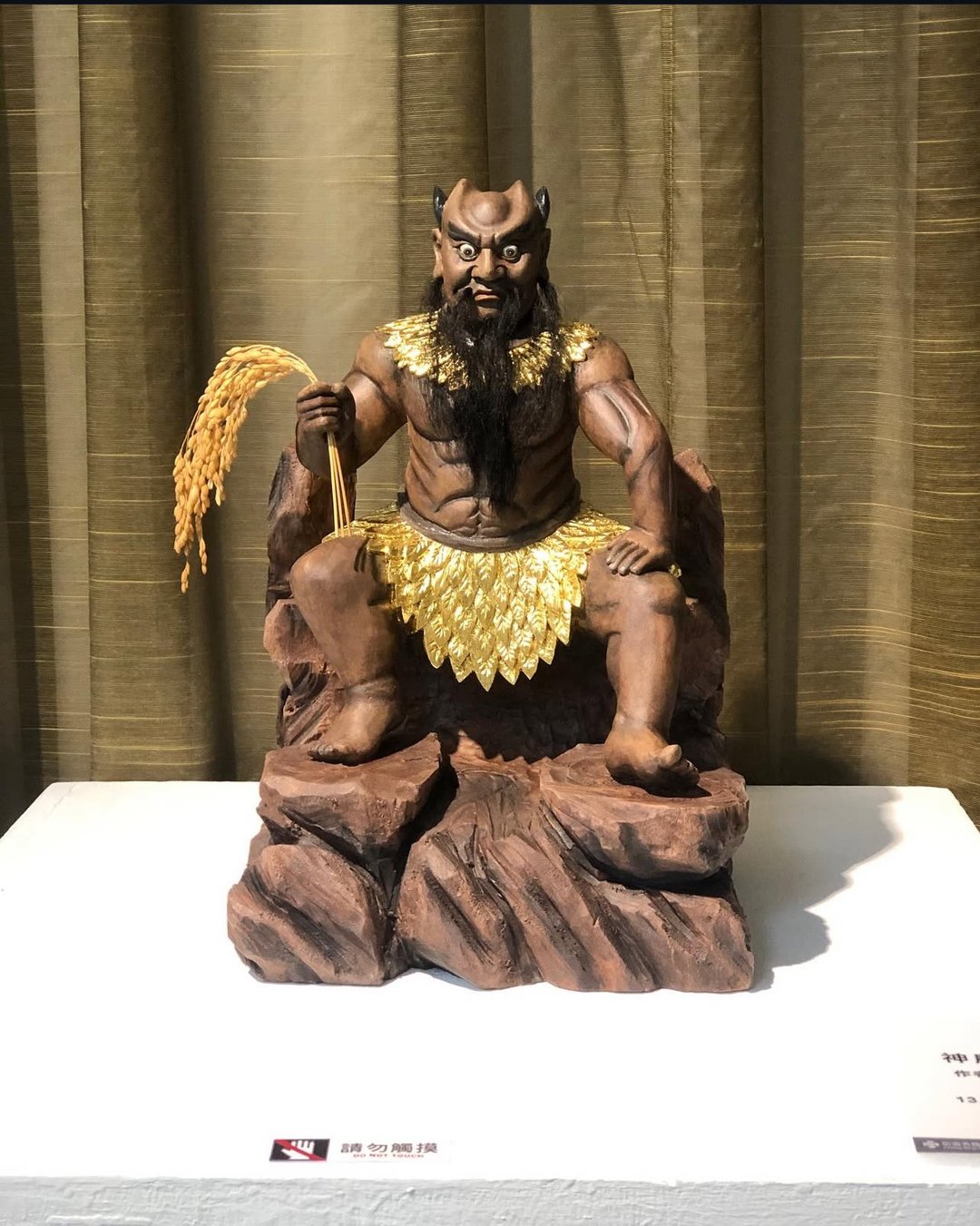 神农大帝 木雕或公仔 - 摆饰 - 木头 灰色