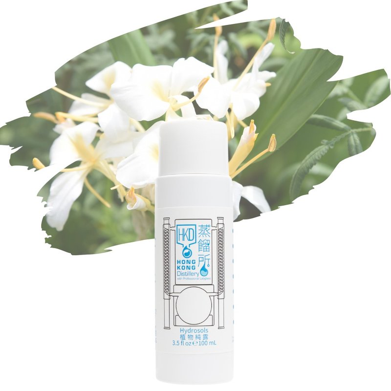 【科研级纯露】姜花纯露 | 散寒 温经 舒缓头痛 | 香港蒸馏所 - 其他 - 浓缩/萃取物 