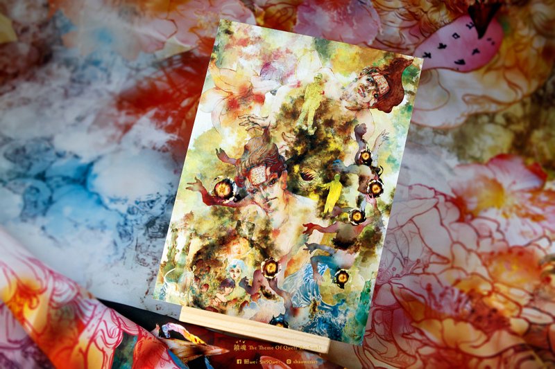 【火烧岛】明信片 - 卡片/明信片 - 纸 多色