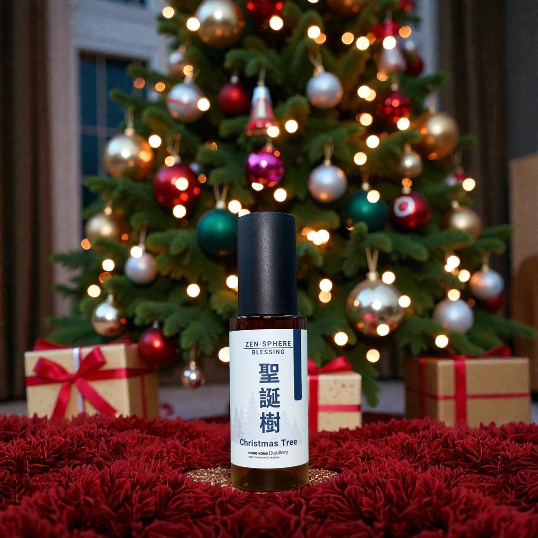 ZenSphere 圣诞树喷雾 - 香薰/精油/线香 - 塑料 绿色