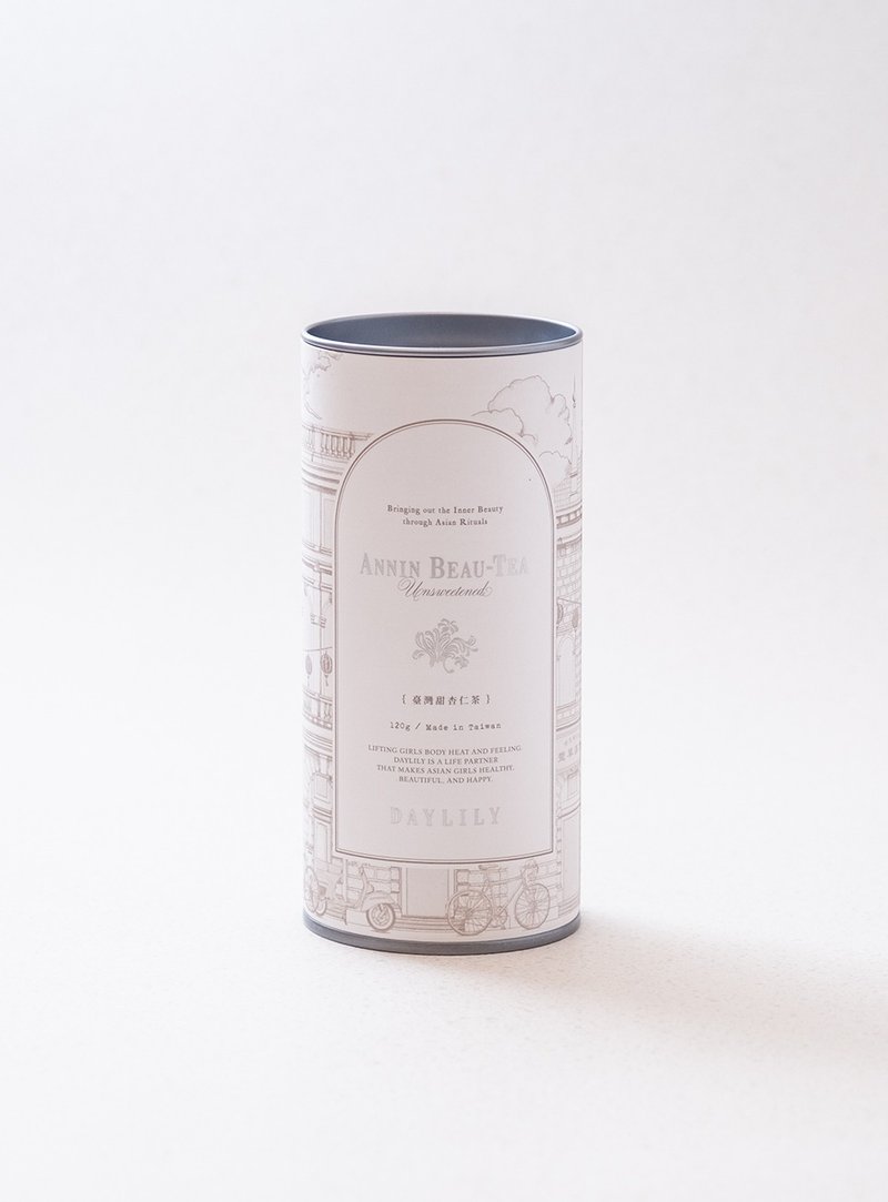 台湾甜杏仁茶 Annin Beau-Tea - 健康/养生 - 纸 卡其色