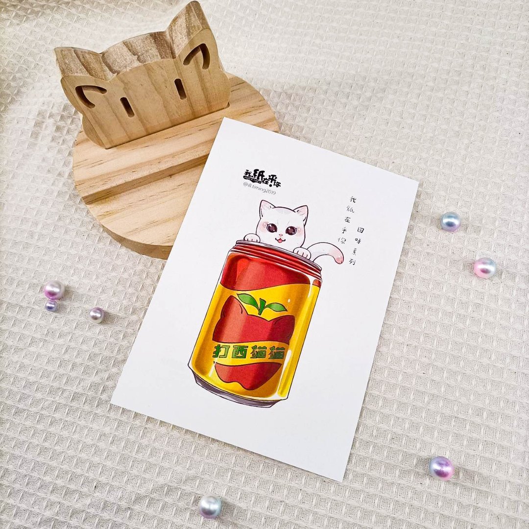 ME183-m06_我紙在乎你百喵萌(回味系列)明信片 - 卡片/明信片 - 纸 多色