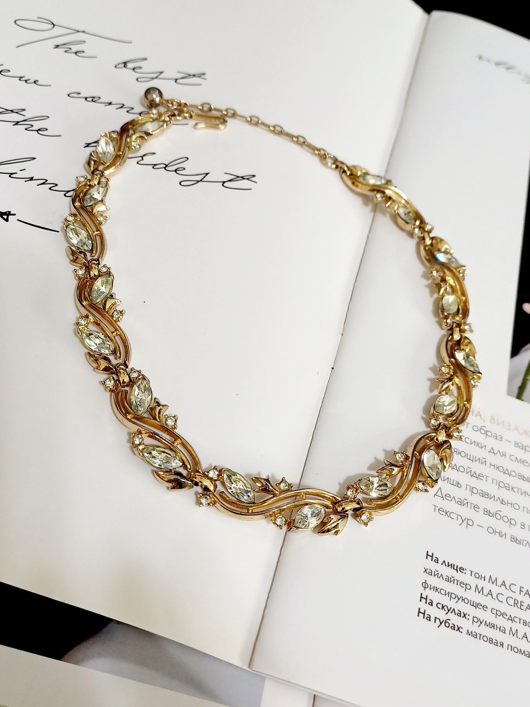 vintage jewelry  Trifari 华丽金色连枝莱茵 颈链 项链 - 手链/手环 - 其他金属 