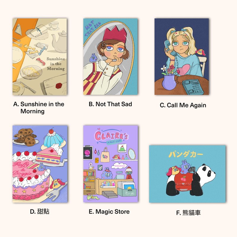 双面明信片 | 共6款 - 卡片/明信片 - 纸 多色