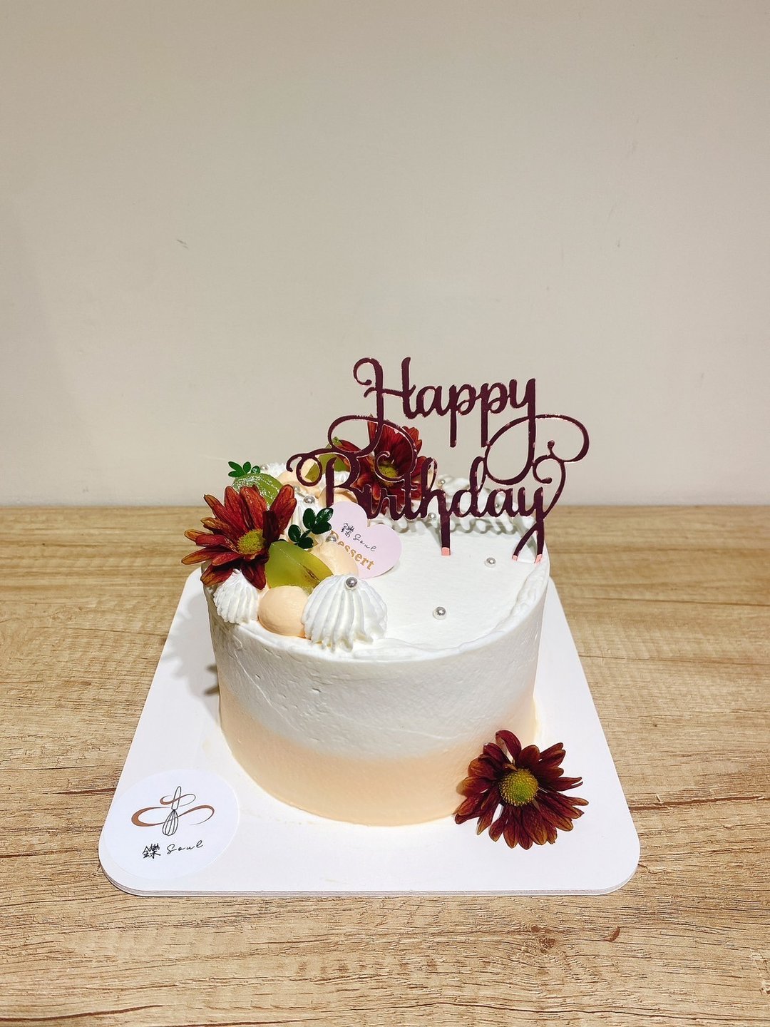 百香葡萄柚子蛋糕 水果蛋糕 生日蛋糕 生日礼物 纪念日 蛋糕 甜点 - 蛋糕/甜点 - 新鲜食材 