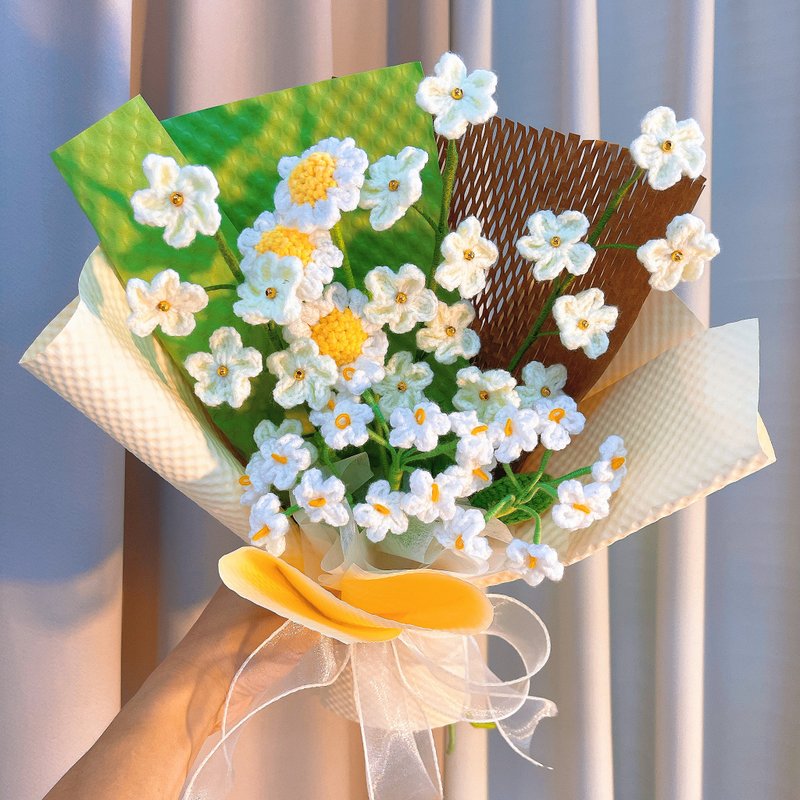 手作钩织 繁星点点 白色勿忘我与小雏菊手作花束 - 干燥花/捧花 - 棉．麻 