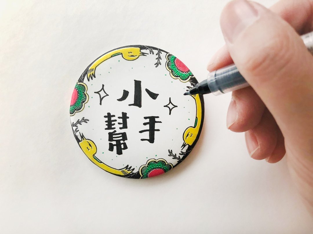 花边胸章标       Frame Pin - 胸针 - 其他金属 多色