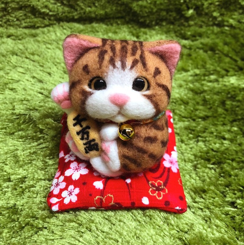 圆碌碌招财猫 / 啡虎纹猫 - 摆饰 - 羊毛 