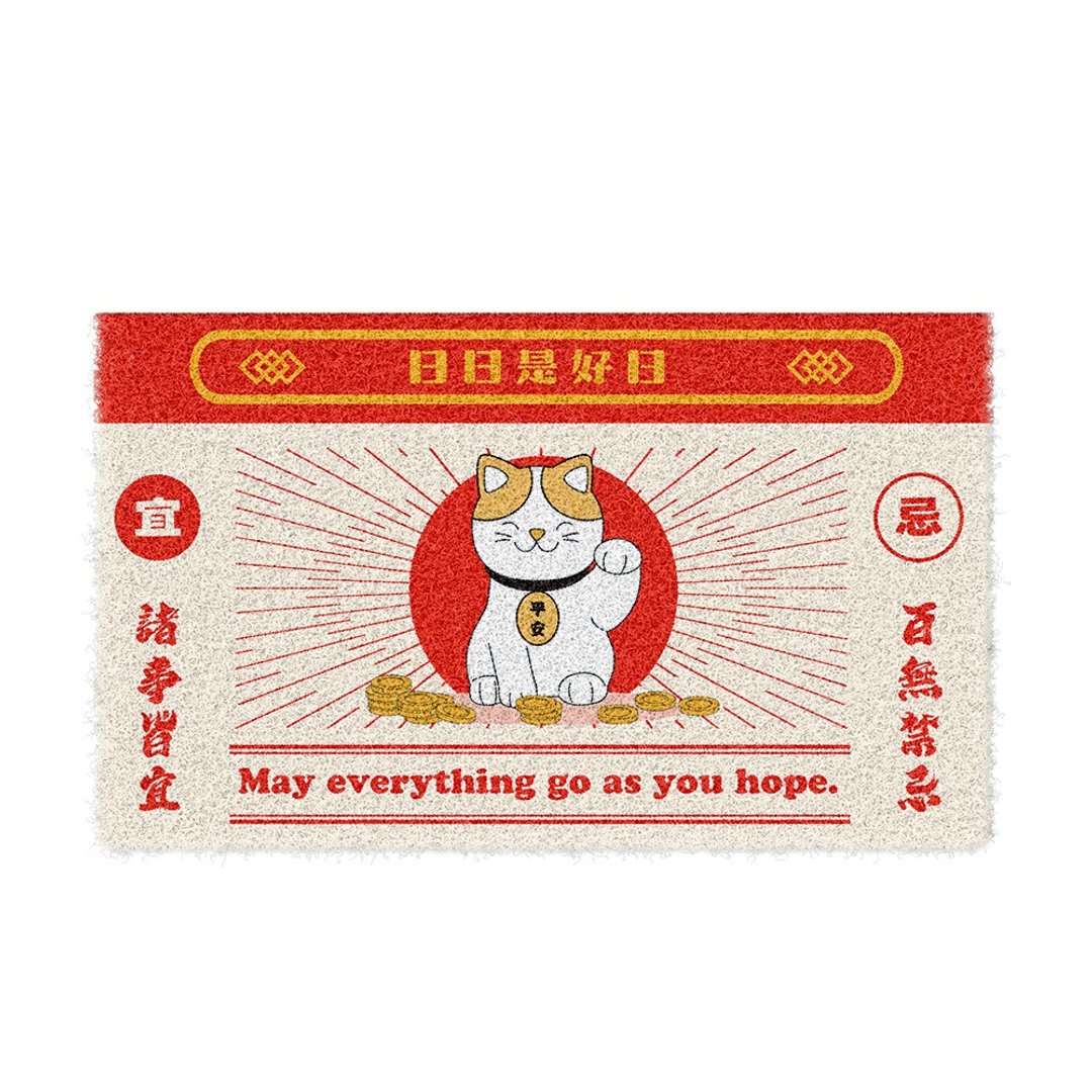 好日猫猫刮泥地垫 - 地垫/地毯 - 聚酯纤维 